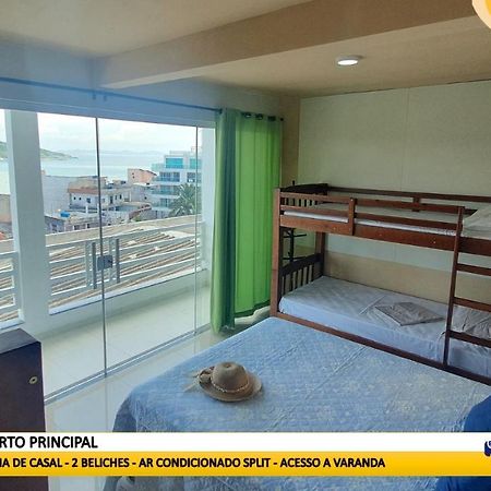 شقة أرايال دو كابو  في Casa Na Prainha Com Ar-Condicionado E Garagem المظهر الخارجي الصورة